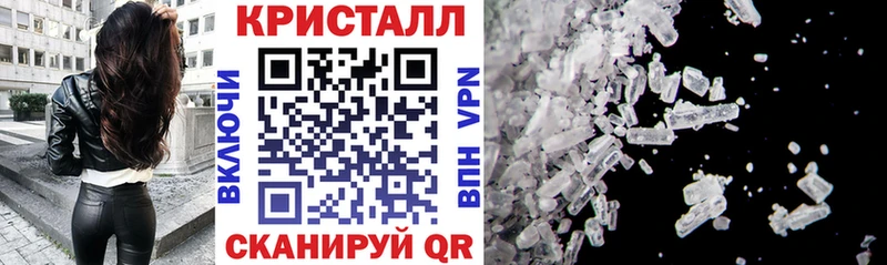 даркнет сайт  Гаврилов Посад  АМФ 98% 