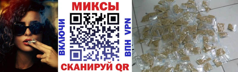 hydra tor  Гаврилов Посад  Бутират бутандиол 