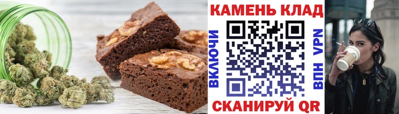 Cannafood конопля  как найти наркотики  Гаврилов Посад 