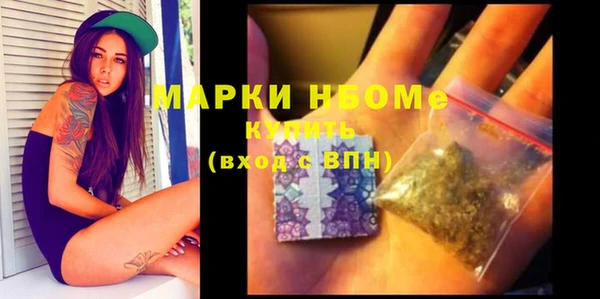 альфа пвп Верхнеуральск