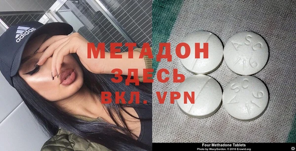 не бодяженный Бугульма