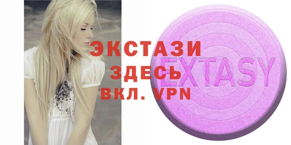 альфа пвп Верхнеуральск