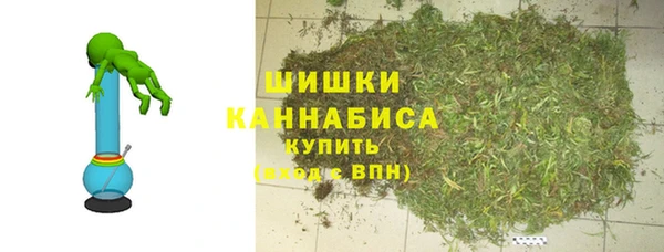 не бодяженный Бугульма