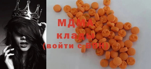 альфа пвп Верхнеуральск