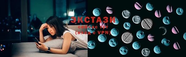 альфа пвп Верхнеуральск