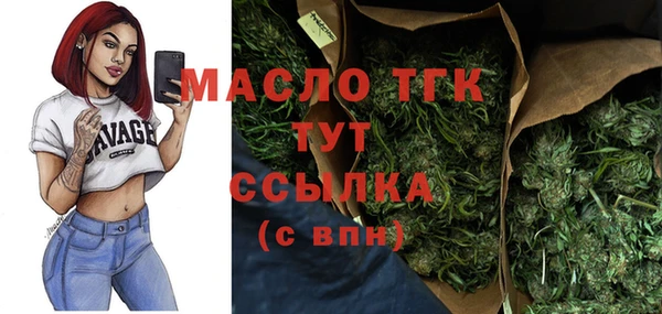 альфа пвп Верхнеуральск