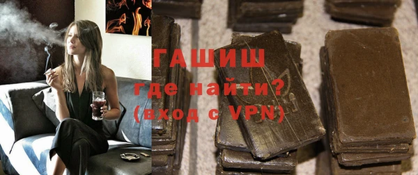 не бодяженный Бугульма