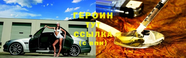 не бодяженный Бугульма