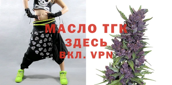 не бодяженный Бугульма