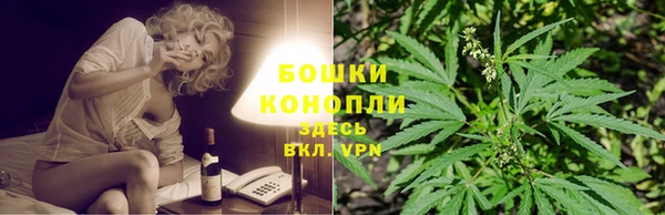 спайс Верхний Тагил