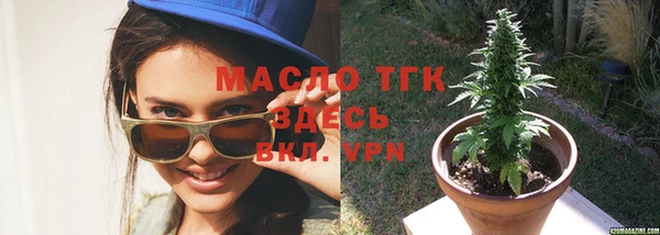 не бодяженный Бугульма