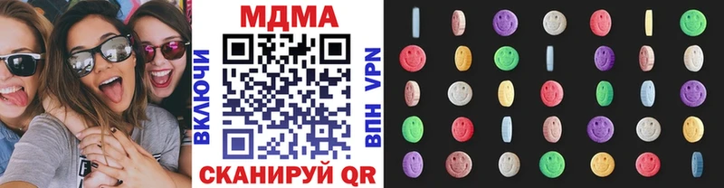 где продают наркотики  Гаврилов Посад  площадка формула  MDMA crystal 