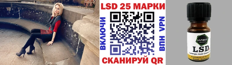 Марки N-bome 1,5мг  Гаврилов Посад 