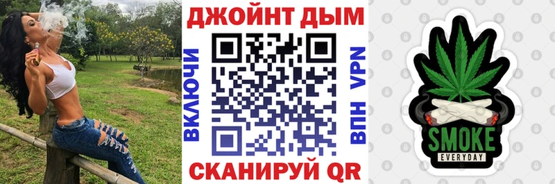 Каннабис план  где продают   Гаврилов Посад 